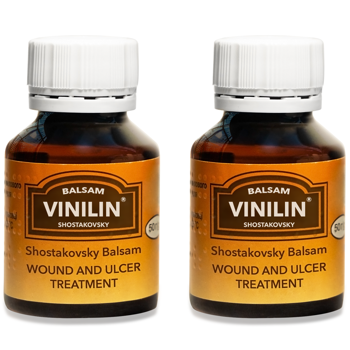 100g / 3.6oz Vinilin, Vinylinum balm, Shostakovsky Balsam