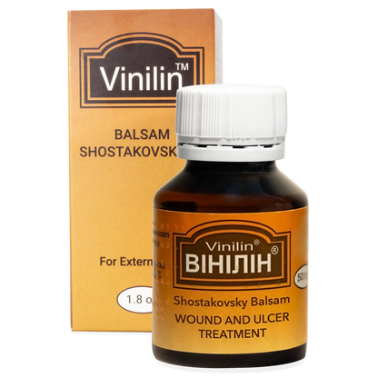 500g / 17.6 oz Vinilin, Vinylinum balm, Shostakovsky Balsam