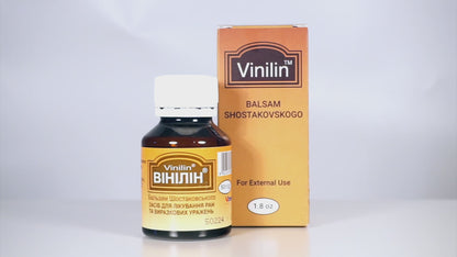 500g / 17.6 oz Vinilin, Vinylinum balm, Shostakovsky Balsam